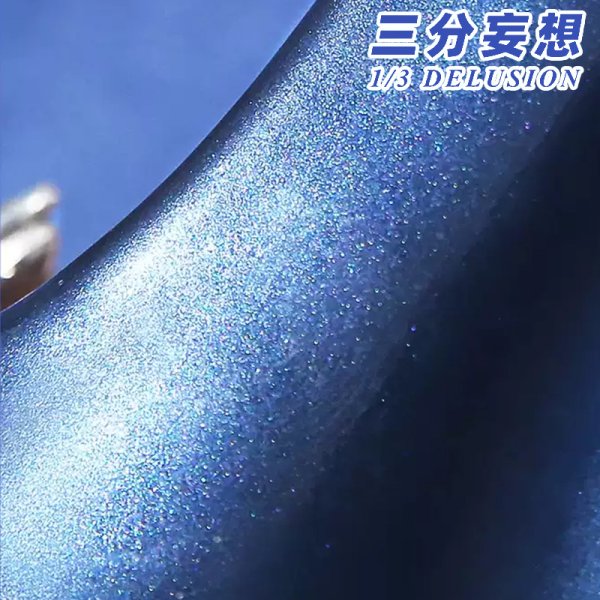 画像14: 【三分妄想】第五人格 IdentityV 医師 蛍 歌姫 コスチューム コスプレ衣装/ウィッグ/靴 (14)