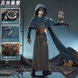画像1: 【三分妄想】IdentityV 第五人格 占い師 イライ クラーク 通常  コスプレ衣装 コスチューム (1)