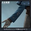 画像4: 【三分妄想】IdentityV 第五人格 占い師 イライ クラーク 通常  コスプレ衣装 コスチューム (4)