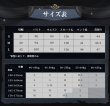 画像6: 【三分妄想】IdentityV 第五人格 占い師 イライ クラーク 通常  コスプレ衣装 コスチューム (6)