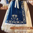 画像2: 【三分妄想】第五人格 IdentityV ウィラ・ナイエル 調香師「鳩のジュディス」 コスチューム コスプレ衣装/ウィッグ/靴 (2)