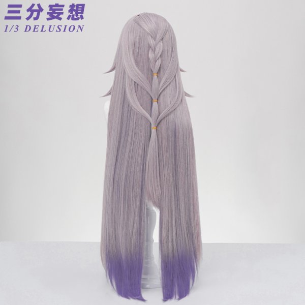 画像8: 【三分妄想】崩壊スターレイル HonkaiStarRail マダム・ヘルタ  The Herta コスチューム コスプレ衣装/ウィッグ/靴 (8)
