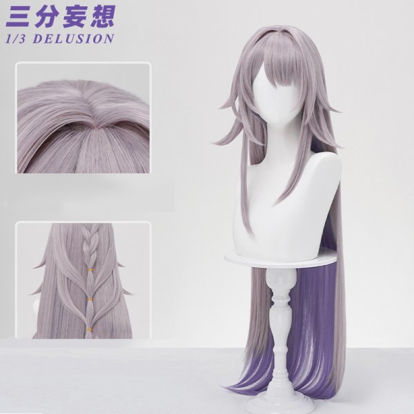 画像6: 【三分妄想】崩壊スターレイル HonkaiStarRail マダム・ヘルタ  The Herta コスチューム コスプレ衣装/ウィッグ/靴 (6)