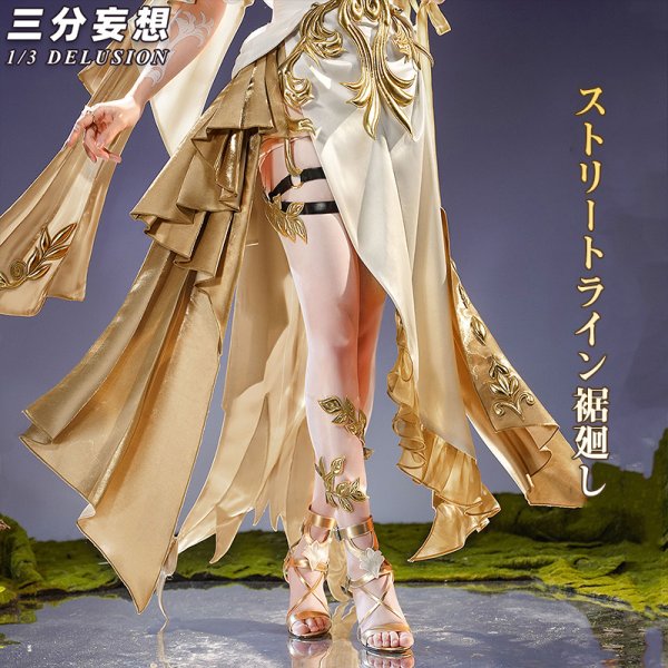 画像2: 【三分妄想】崩壊:スターレイル HonkaiStarRail アグライア-Aglaea コスチューム コスプレ衣装/ウィッグ (2)