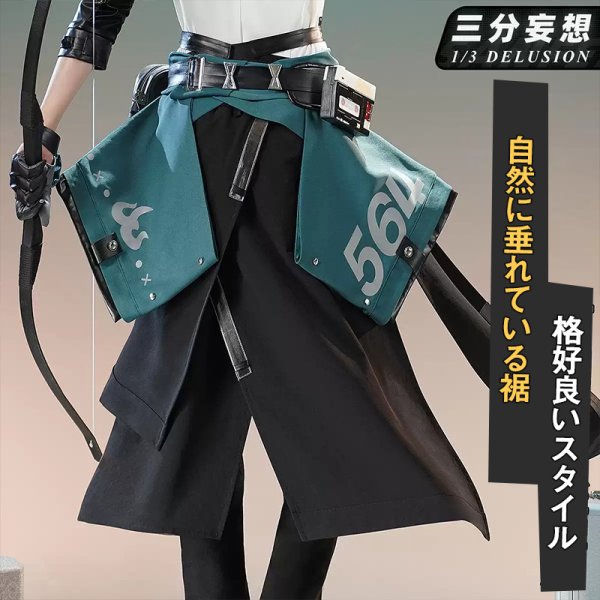 画像4: 【三分妄想】ゼンレスゾーンゼロ  ゼンゼロ ZZZ「対ホロウ6課」浅羽悠真 コスチューム コスプレ衣装 (4)