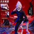 画像1: 【三分妄想】ダンダダン DAN DADAN 高倉 健 オカルン 変身 ターボババア コスチューム コスプレ衣装/ウィッグ (1)