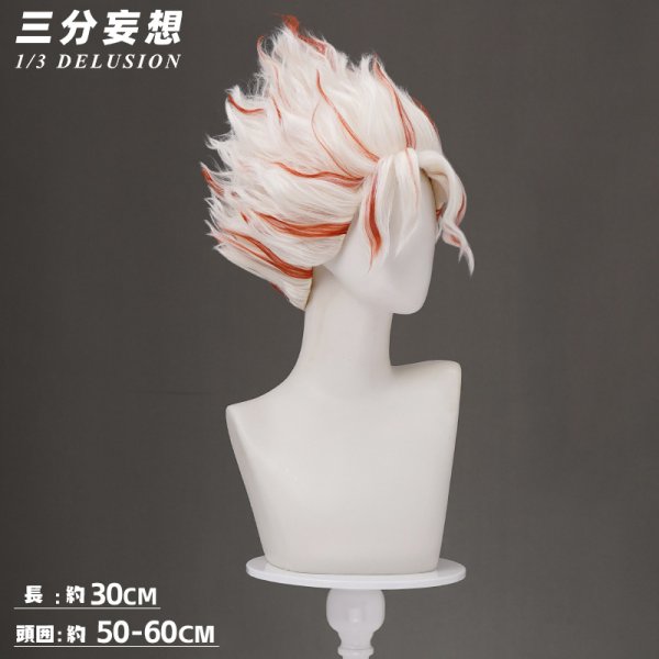 画像8: 【三分妄想】ダンダダン DAN DADAN 高倉 健 オカルン 変身 ターボババア コスチューム コスプレ衣装/ウィッグ (8)