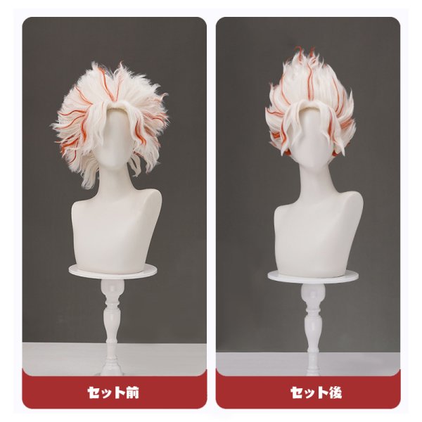 画像10: 【三分妄想】ダンダダン DAN DADAN 高倉 健 オカルン 変身 ターボババア コスチューム コスプレ衣装/ウィッグ (10)