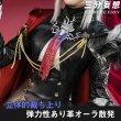 画像2: 【三分妄想】アークナイツ  arknights 荒廃ラップランド　操機術師オペレーター コスチューム コスプレ衣装/ウィッグ (2)