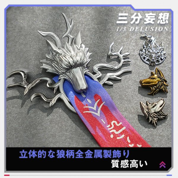 画像4: 【三分妄想】アークナイツ  arknights 荒廃ラップランド　操機術師オペレーター コスチューム コスプレ衣装/ウィッグ (4)