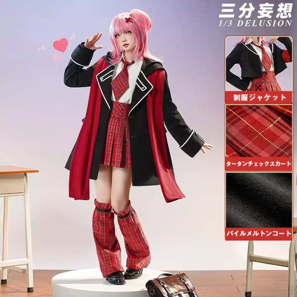画像1: 【三分妄想】しゅごキャラ!ジュエルジョーカー 日奈森 亜夢　ひなもり あむ 新制服 コスプレ衣装 コスチューム (1)