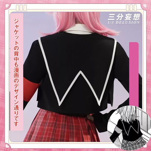 画像4: 【三分妄想】しゅごキャラ!ジュエルジョーカー 日奈森 亜夢　ひなもり あむ 新制服 コスプレ衣装 コスチューム (4)