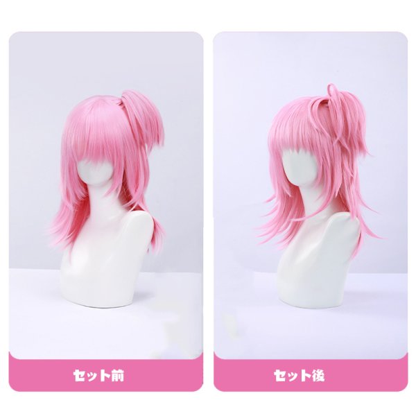 画像10: 【三分妄想】しゅごキャラ!ジュエルジョーカー 日奈森 亜夢　ひなもり あむ 新制服 コスプレ衣装 コスチューム (10)