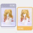 画像11: 【三分妄想】アイカツ！アイドルカツドウ！ 虹野ゆめ-[ベリーパルフェ] コスチューム コスプレ衣装/ウィッグ (11)