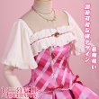 画像3: 【三分妄想】アイカツ！アイドルカツドウ！ 神崎美月 コスチューム コスプレ衣装/ウィッグ (3)