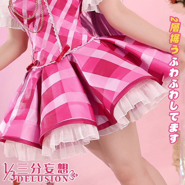 画像4: 【三分妄想】アイカツ！アイドルカツドウ！ 神崎美月 コスチューム コスプレ衣装/ウィッグ (4)