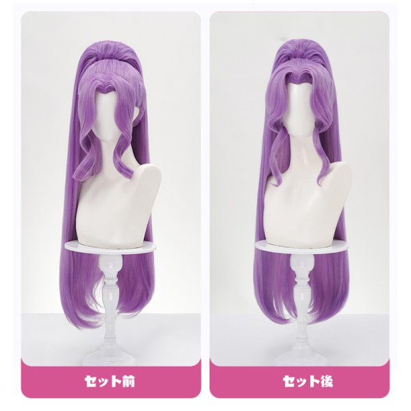 画像10: 【三分妄想】アイカツ！アイドルカツドウ！ 神崎美月 コスチューム コスプレ衣装/ウィッグ (10)