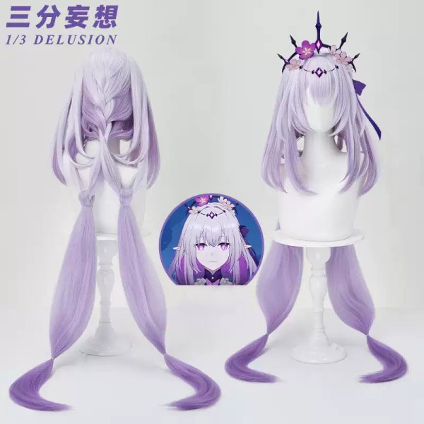 画像6: 【三分妄想】崩壊:スターレイル HonkaiStarRail キャストリス-Castorice コスチューム コスプレ衣装/ウィッグ/靴 (6)