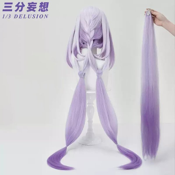 画像9: 【三分妄想】崩壊:スターレイル HonkaiStarRail キャストリス-Castorice コスチューム コスプレ衣装/ウィッグ/靴 (9)