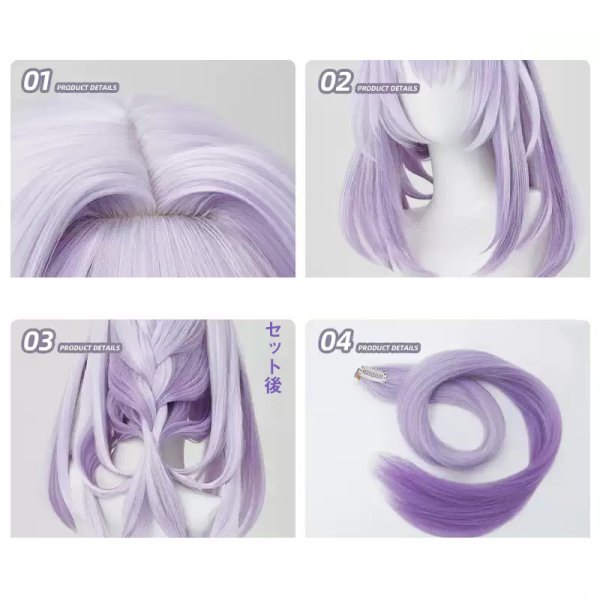 画像10: 【三分妄想】崩壊:スターレイル HonkaiStarRail キャストリス-Castorice コスチューム コスプレ衣装/ウィッグ/靴 (10)