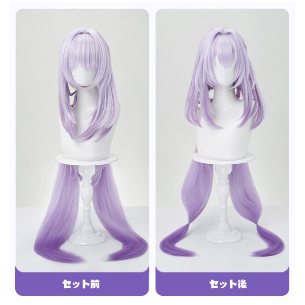 画像11: 【三分妄想】崩壊:スターレイル HonkaiStarRail キャストリス-Castorice コスチューム コスプレ衣装/ウィッグ/靴 (11)