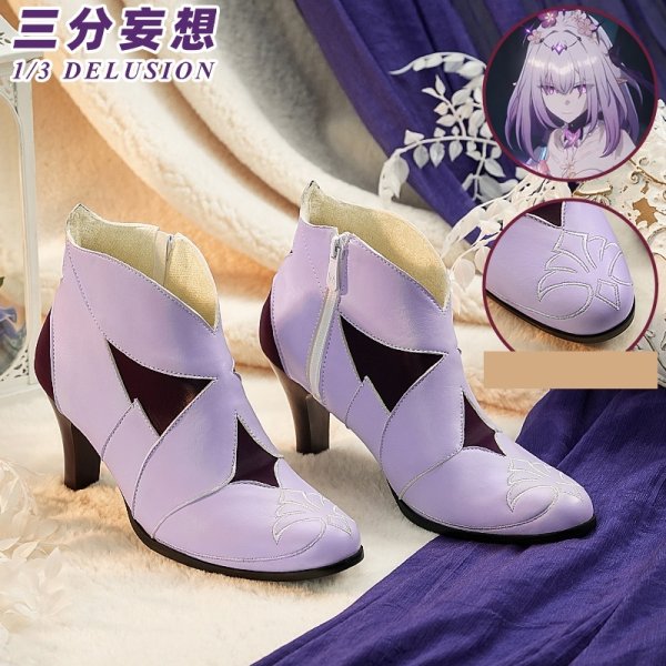 画像12: 【三分妄想】崩壊:スターレイル HonkaiStarRail キャストリス-Castorice コスチューム コスプレ衣装/ウィッグ/靴 (12)