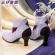 画像13: 【三分妄想】崩壊:スターレイル HonkaiStarRail キャストリス-Castorice コスチューム コスプレ衣装/ウィッグ/靴 (13)