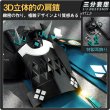 画像2: 【三分妄想】ゼンレスゾーンゼロ 「対ホロウ6課」月城柳 コスチューム コスプレ衣装/ウィッグ (2)