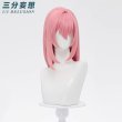 画像6: 【三分妄想】ゼンレスゾーンゼロ 「対ホロウ6課」月城柳 コスチューム コスプレ衣装/ウィッグ (6)