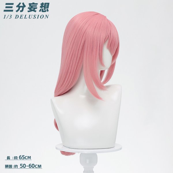 画像7: 【三分妄想】ゼンレスゾーンゼロ 「対ホロウ6課」月城柳 コスチューム コスプレ衣装/ウィッグ (7)