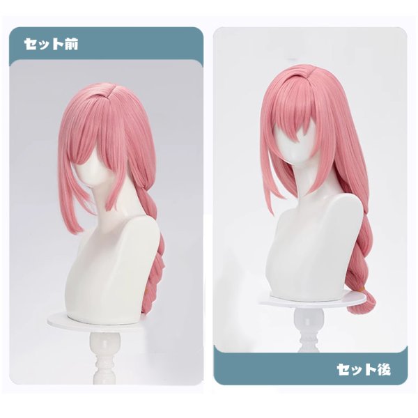 画像11: 【三分妄想】ゼンレスゾーンゼロ 「対ホロウ6課」月城柳 コスチューム コスプレ衣装/ウィッグ (11)