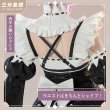 画像3: 【三分妄想】Re:ゼロから始める異世界生活 レム メイド服 コスチューム コスプレ衣装/ウィッグ (3)