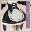 画像4: 【三分妄想】Re:ゼロから始める異世界生活 レム メイド服 コスチューム コスプレ衣装/ウィッグ (4)