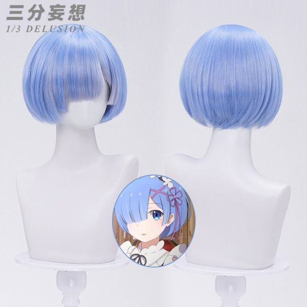 画像6: 【三分妄想】Re:ゼロから始める異世界生活 レム メイド服 コスチューム コスプレ衣装/ウィッグ (6)
