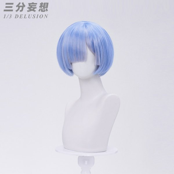 画像9: 【三分妄想】Re:ゼロから始める異世界生活 レム メイド服 コスチューム コスプレ衣装/ウィッグ (9)