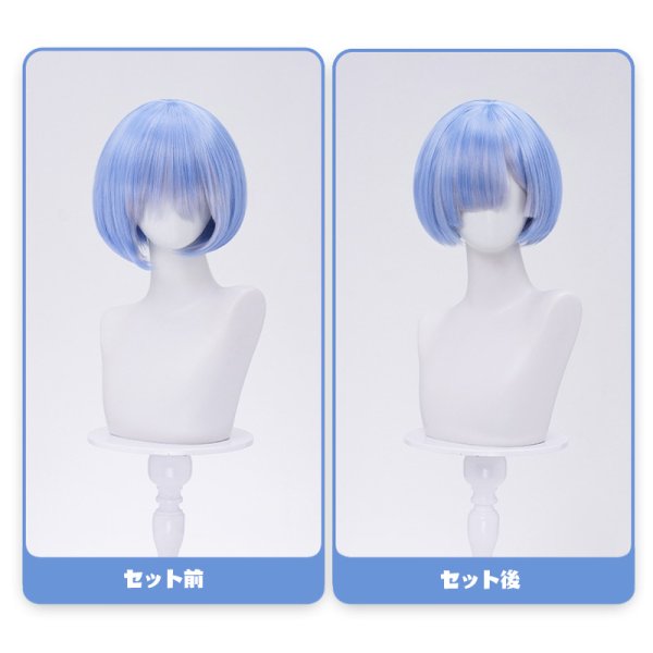 画像11: 【三分妄想】Re:ゼロから始める異世界生活 レム メイド服 コスチューム コスプレ衣装/ウィッグ (11)