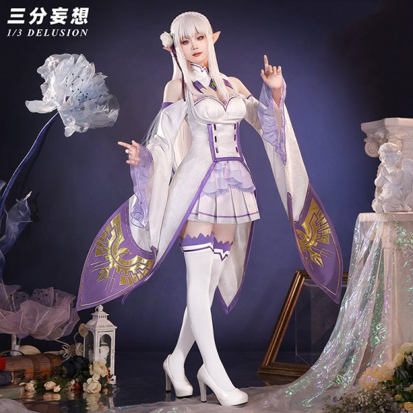 画像1: 【三分妄想】Re:ゼロから始める異世界生活 エミリア コスチューム コスプレ衣装/ウィッグ (1)