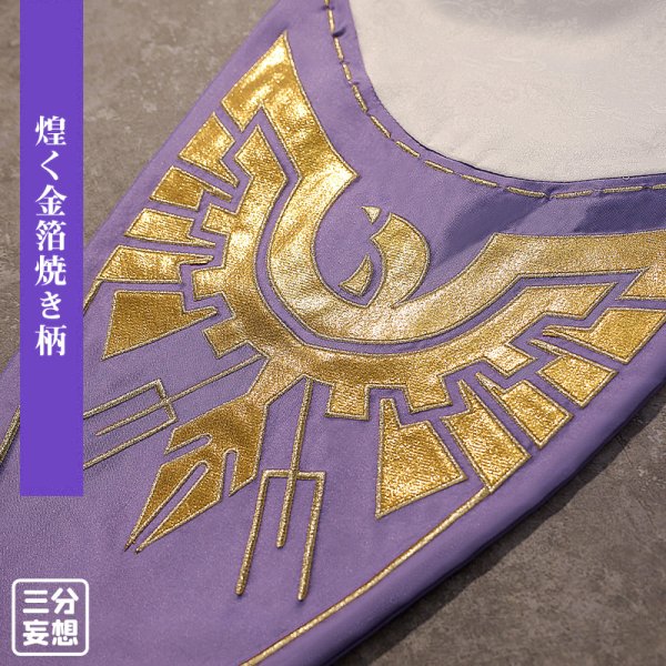 画像4: 【三分妄想】Re:ゼロから始める異世界生活 エミリア コスチューム コスプレ衣装/ウィッグ (4)