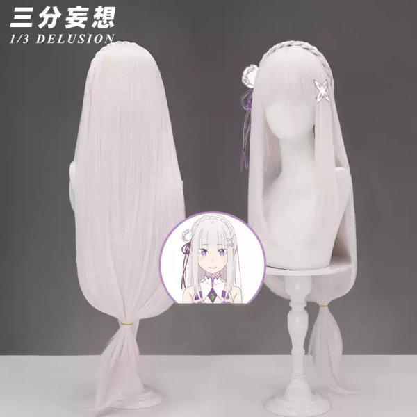 画像6: 【三分妄想】Re:ゼロから始める異世界生活 エミリア コスチューム コスプレ衣装/ウィッグ (6)