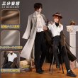 画像1: 【三分妄想】文豪ストレイドッグス 十周年  太宰治 中原中也 コスチューム コスプレ衣装/ウィッグ (1)
