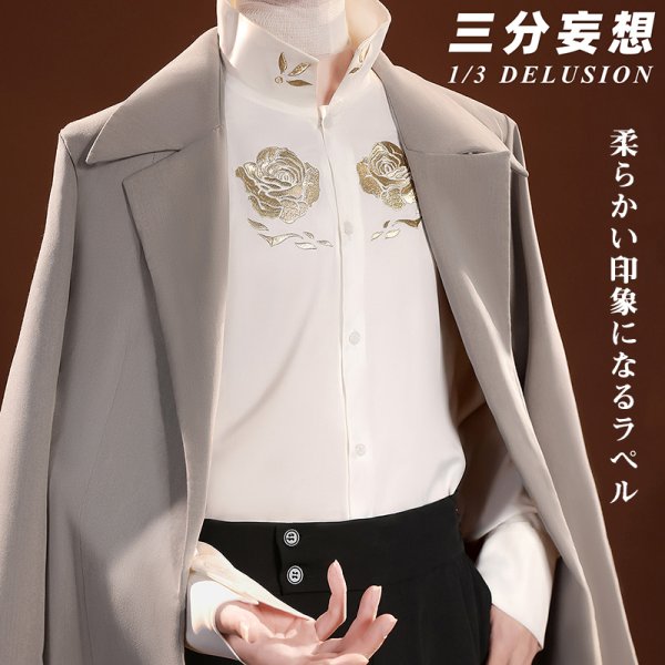 画像2: 【三分妄想】文豪ストレイドッグス 十周年  太宰治 中原中也 コスチューム コスプレ衣装/ウィッグ (2)