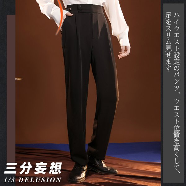 画像4: 【三分妄想】文豪ストレイドッグス 十周年  太宰治 中原中也 コスチューム コスプレ衣装/ウィッグ (4)