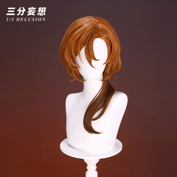 画像14: 【三分妄想】文豪ストレイドッグス 中原中也  なかはら ちゅうや コスチューム コスプレ衣装/ウィッグ (14)