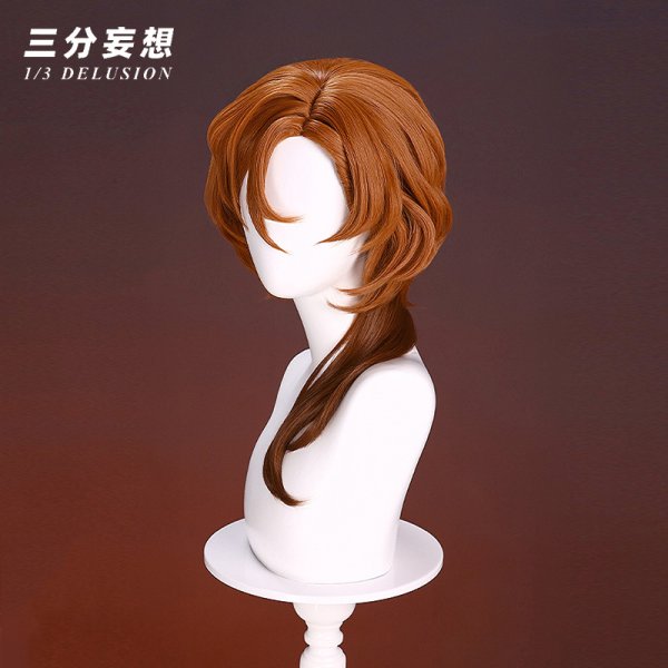 画像15: 【三分妄想】文豪ストレイドッグス 中原中也  なかはら ちゅうや コスチューム コスプレ衣装/ウィッグ (15)