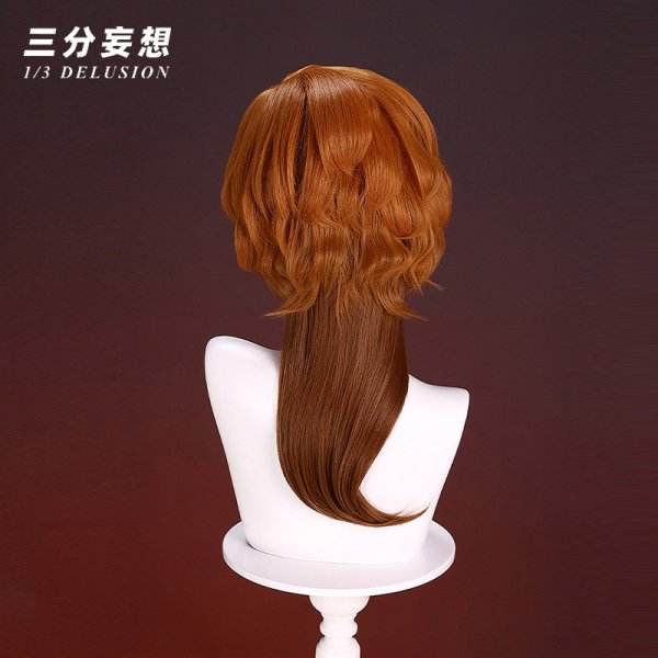 画像16: 【三分妄想】文豪ストレイドッグス 中原中也  なかはら ちゅうや コスチューム コスプレ衣装/ウィッグ (16)