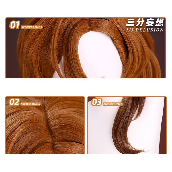 画像17: 【三分妄想】文豪ストレイドッグス 中原中也  なかはら ちゅうや コスチューム コスプレ衣装/ウィッグ (17)