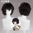 画像8: 【三分妄想】文豪ストレイドッグス 太宰治   だざい おさむ  二次創作日常服  コスチューム コスプレ衣装/ウィッグ (8)