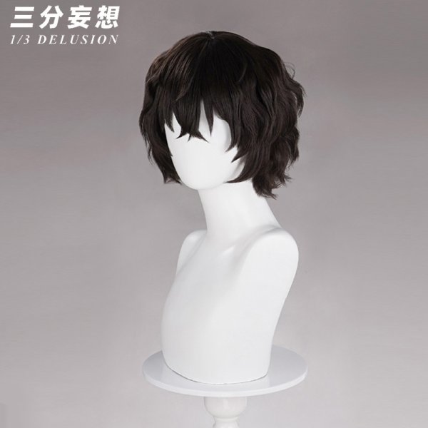 画像16: 【三分妄想】文豪ストレイドッグス 太宰治   だざい おさむ コスチューム コスプレ衣装/ウィッグ (16)