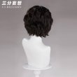 画像8: 【三分妄想】文豪ストレイドッグス 十周年  太宰治 中原中也 コスチューム コスプレ衣装/ウィッグ (8)