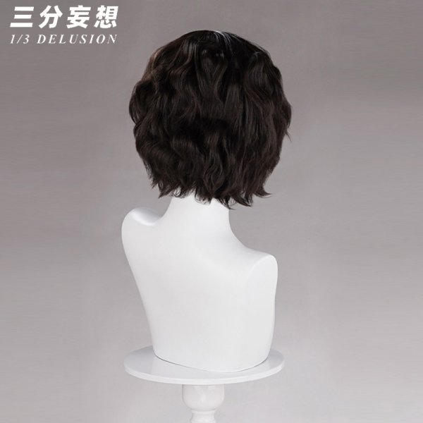 画像17: 【三分妄想】文豪ストレイドッグス 太宰治   だざい おさむ コスチューム コスプレ衣装/ウィッグ (17)